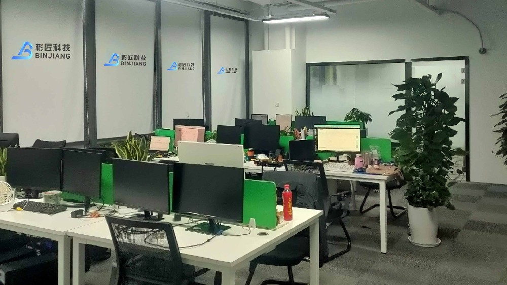 上海彬匠科技的介绍